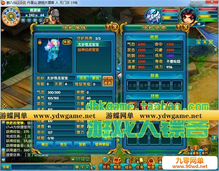 012427izc5szb2p46mu94s.jpg
