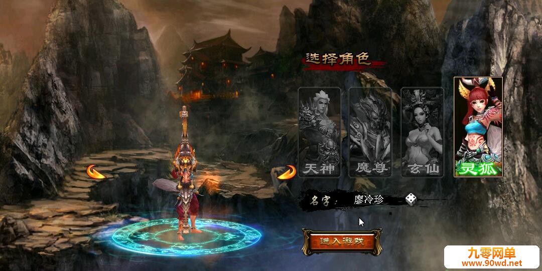 QQ截图20200830072735.jpg