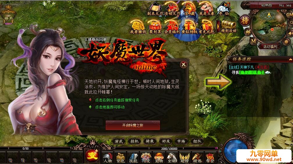 QQ截图20200830072901.jpg