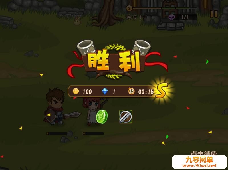 QQ截图20200830092533.jpg
