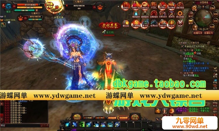 015309qmsqojgzy0gm15ms.jpg
