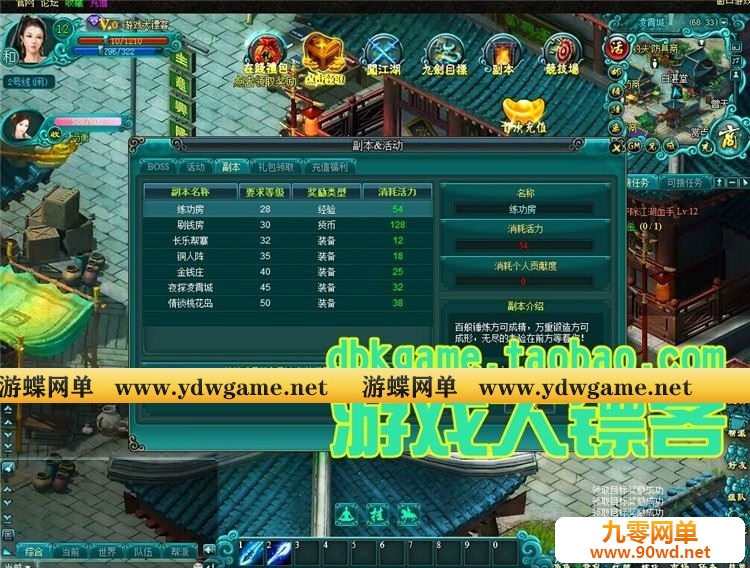 012727zzd49sges323cwwz.jpg