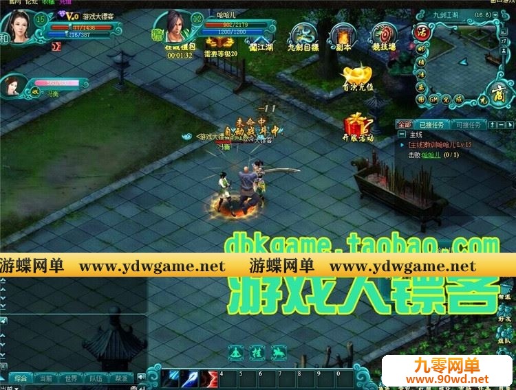 012728ytw3od6hjjtldmd3.jpg