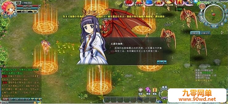 QQ截图20200921100322.jpg