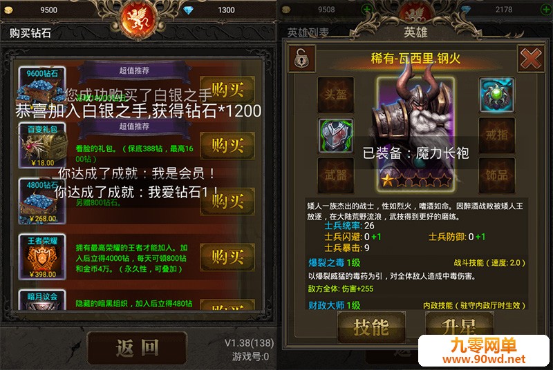 QQ截图20200926145437.jpg