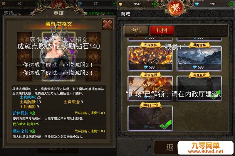 QQ截图20200926145605.jpg