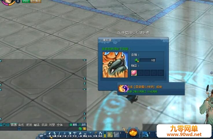 QQ截图20200927124337.jpg
