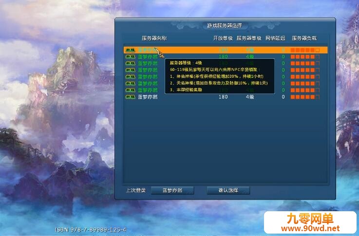 QQ截图20200927124441.jpg