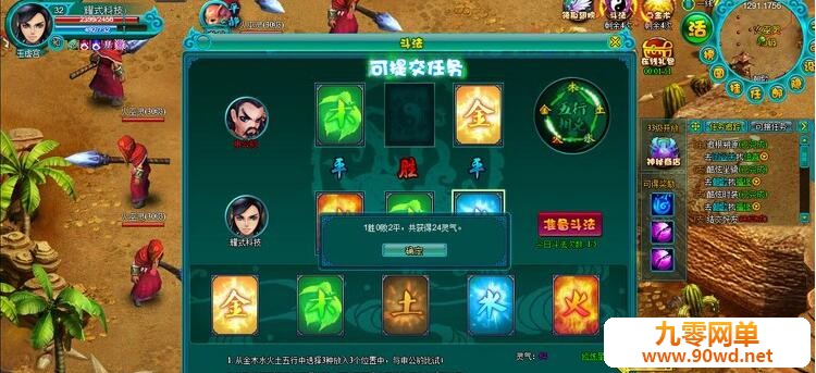 QQ截图20201001103543.jpg