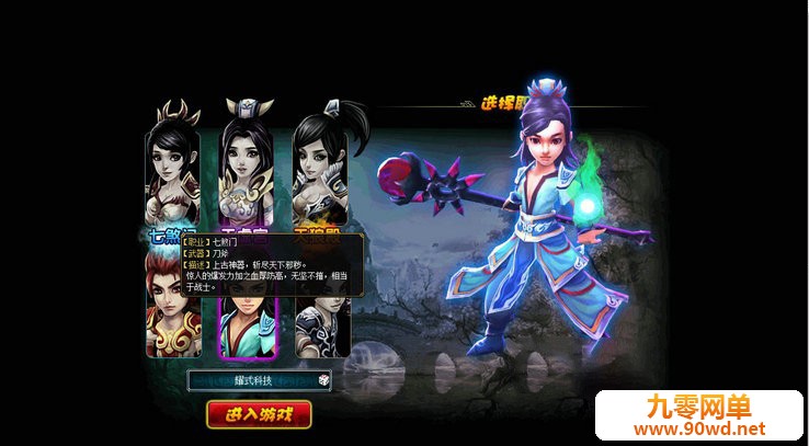 TB2zd98aVXXXXbuXXXXXXXXXXXX_!!336007032.jpg