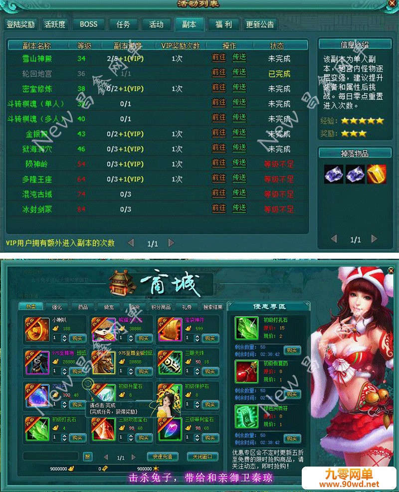 O1CN01chMH9v2AM9b3l85HC_!!4019258188.jpg