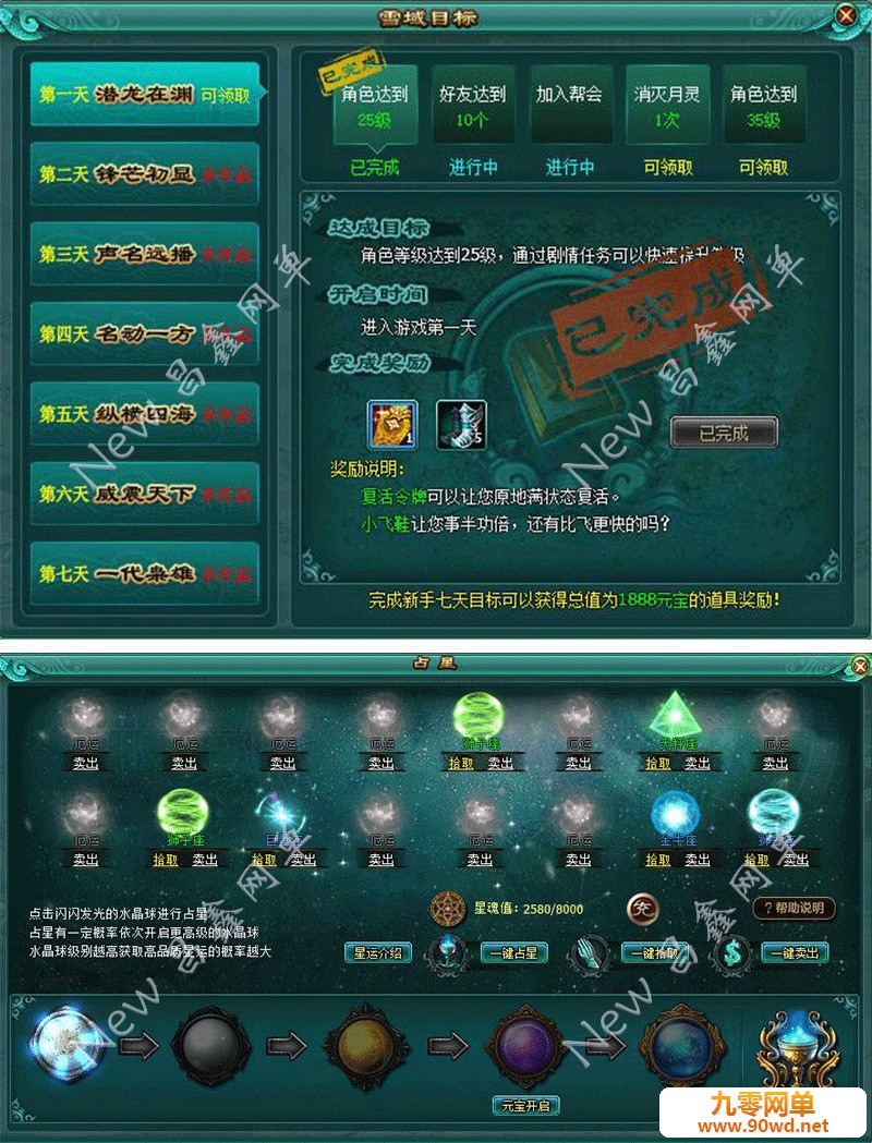 O1CN01ECqqiF2AM9b4kpjtW_!!4019258188.jpg