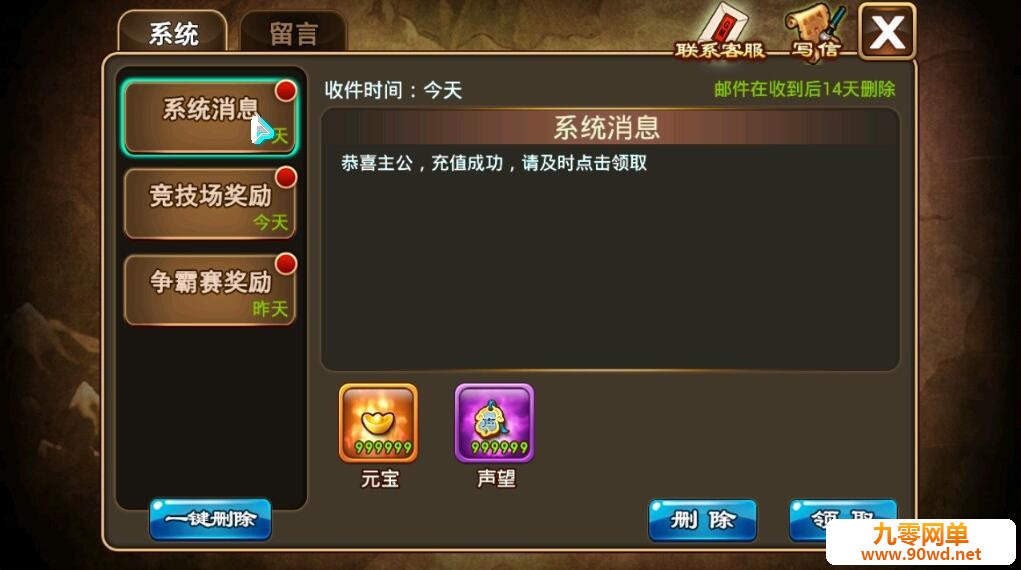 QQ截图20201016110057.jpg