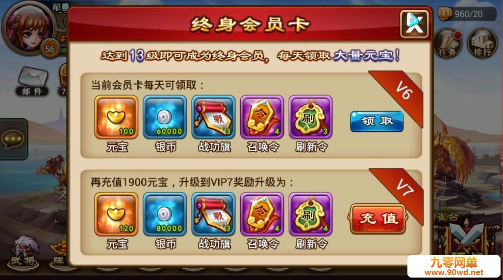 QQ截图20201016110151.jpg