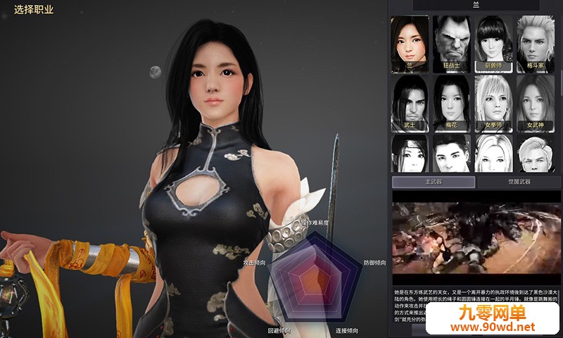 113426slumx9dqx9z6ui6a.jpg