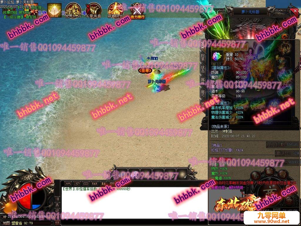214148ho5m5mfz9cy9obn0.jpg