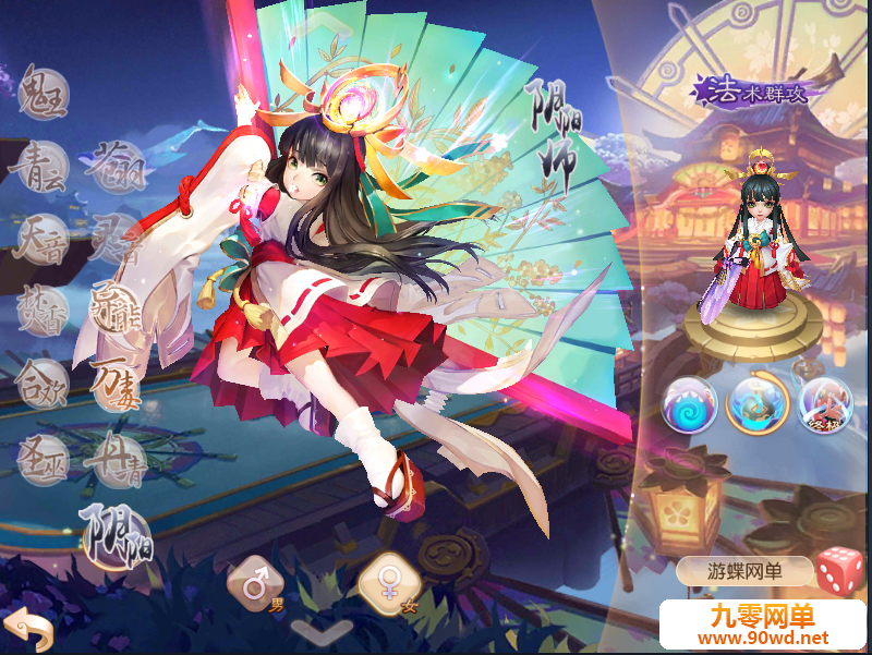 QQ截图20201025140212.png