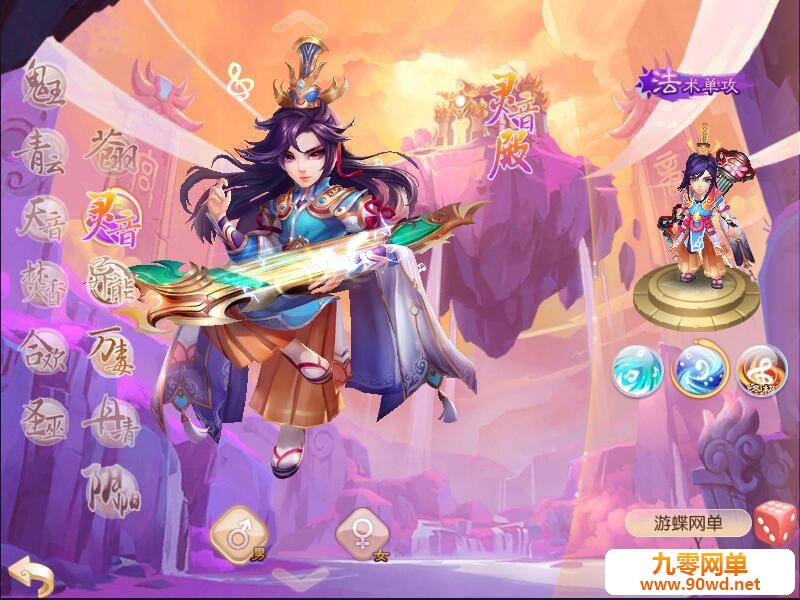 QQ截图20201025140310.jpg