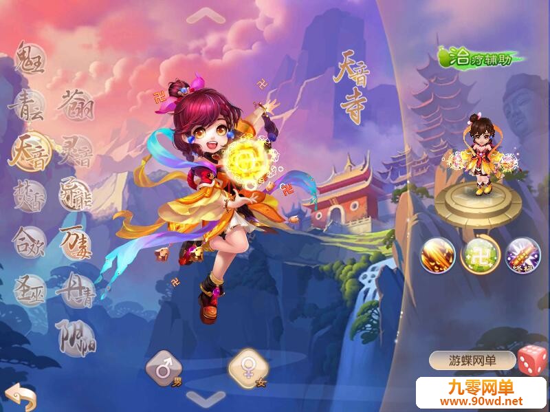 QQ截图20201025140329.jpg