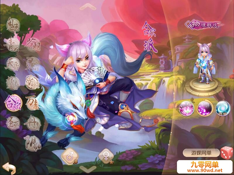 QQ截图20201025140345.jpg