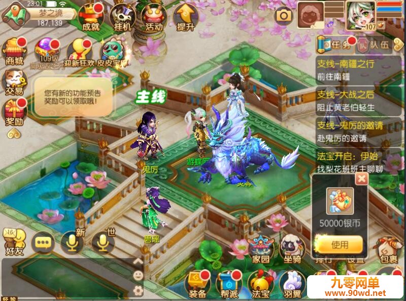 QQ截图20201025150157.jpg
