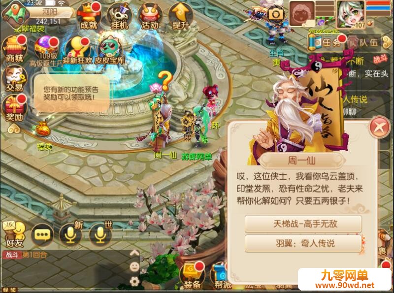 QQ截图20201025150304.jpg