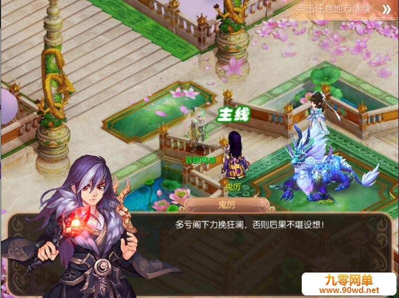 QQ截图20201025150332.jpg