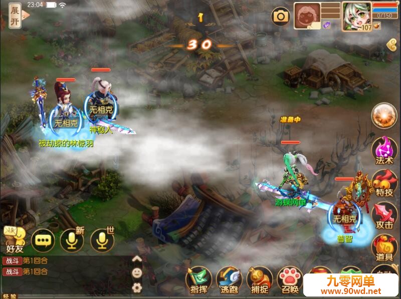 QQ截图20201025150422.jpg