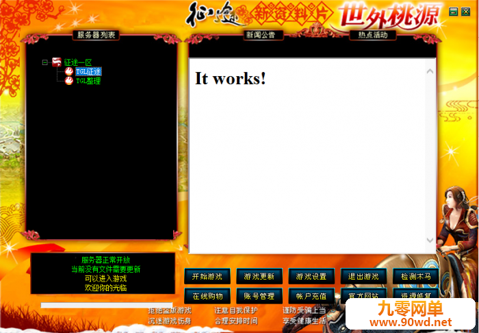 082342nnscccncn0ss0crz.jpg