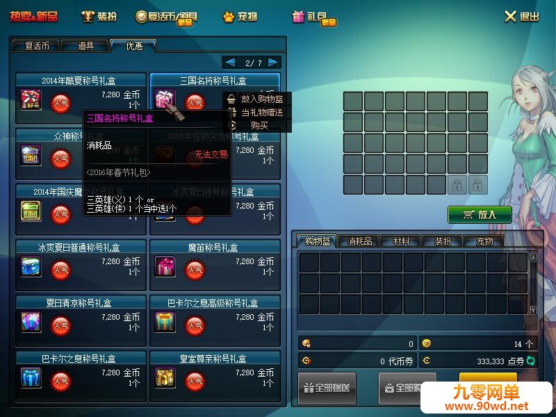 QQ截图20201029141632.jpg