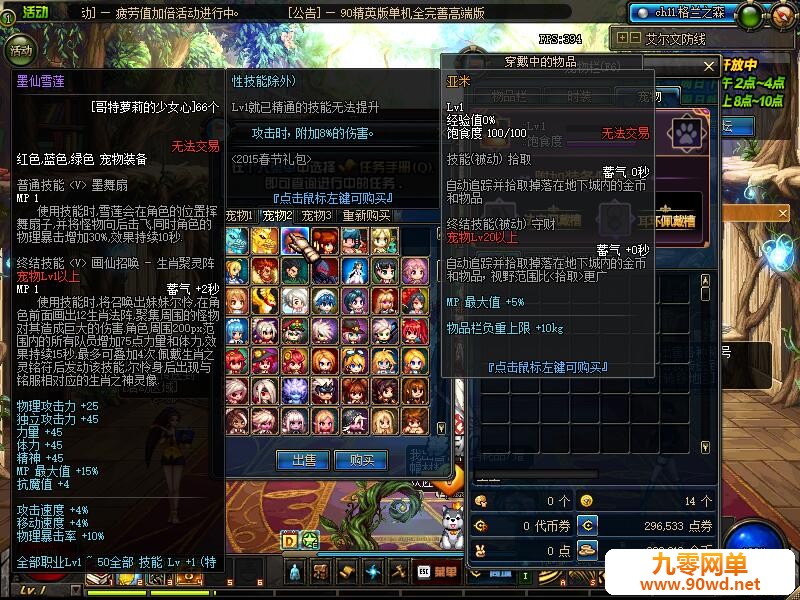 QQ截图20201029143228.jpg