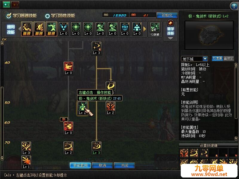 QQ截图20201029143607.jpg