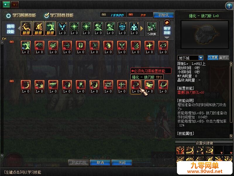 QQ截图20201029143618.jpg