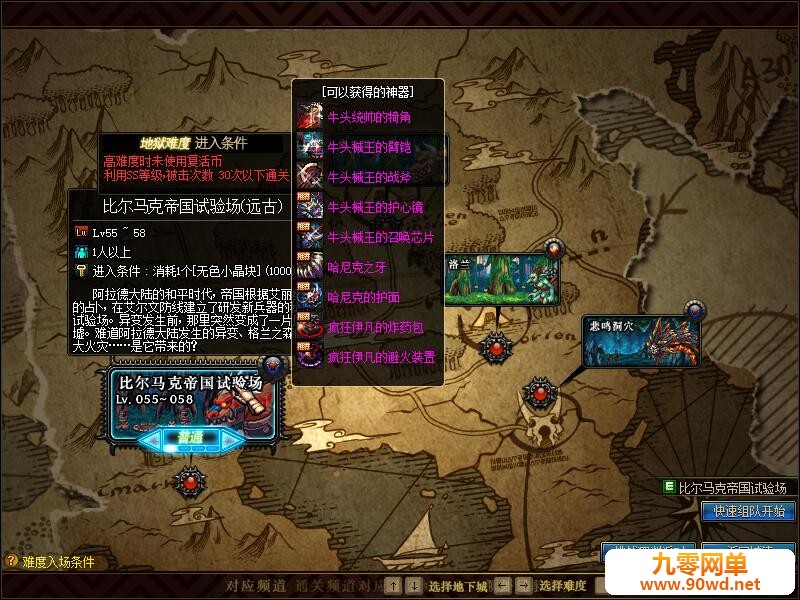 QQ截图20201029143631.jpg