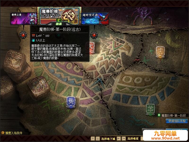 QQ截图20201029144154.jpg