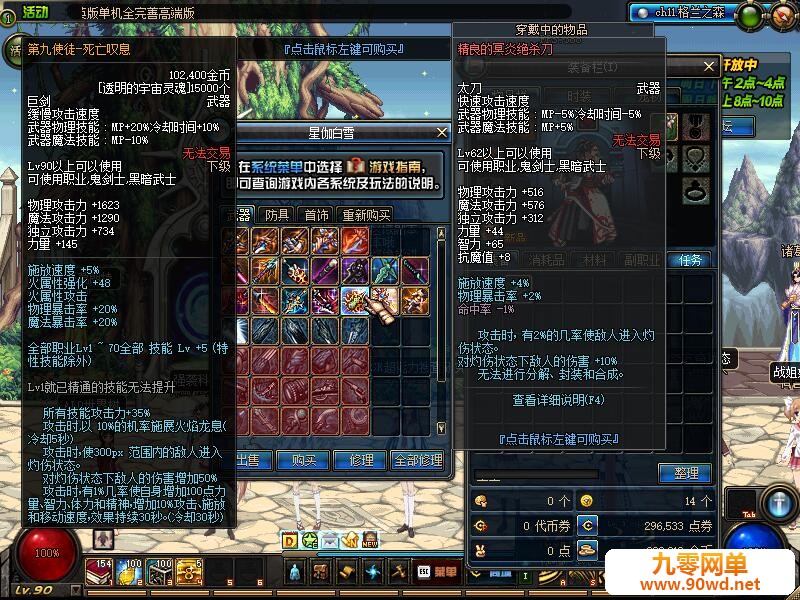 QQ截图20201029144244.jpg