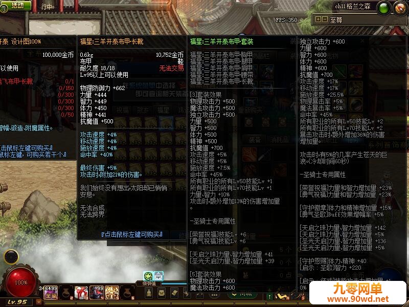 QQ截图20201103203925.jpg