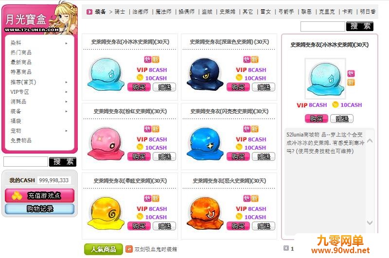 QQ浏览器截图20201106111115.jpg