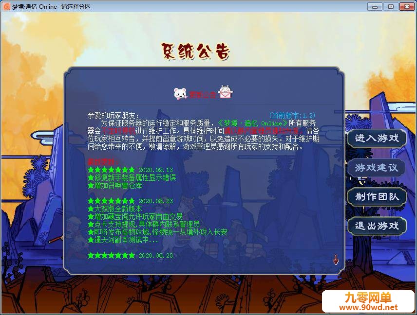123643ctttpwhr9ahpkhks.jpg