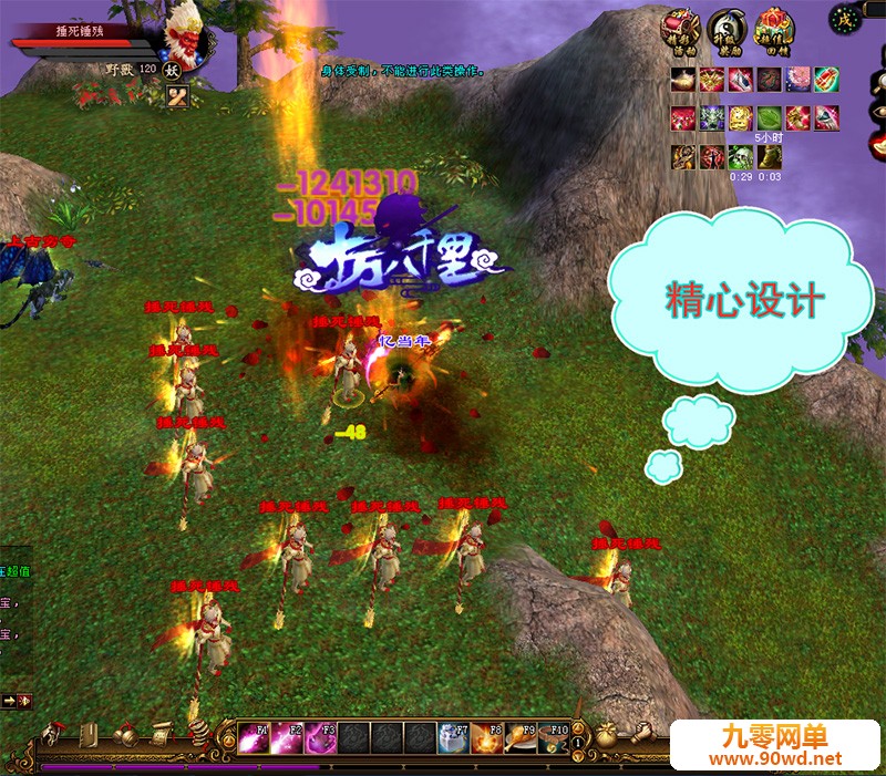 O1CN01wZT6Zx1STcxRIBkS9_!!3564352248.jpg