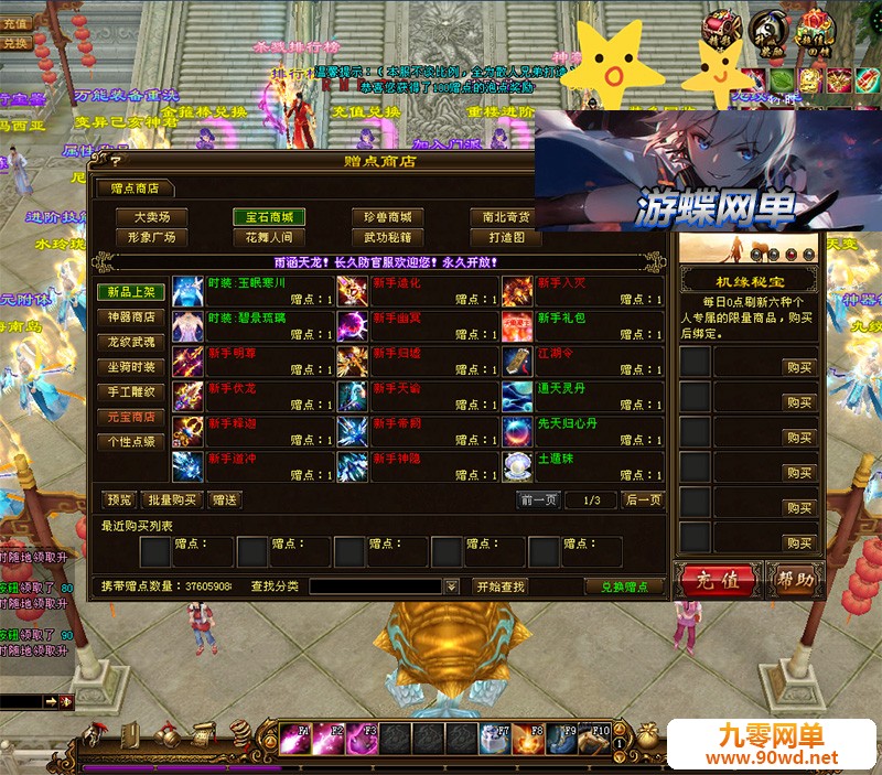O1CN01YjHAi71STcxXpkuFu_!!3564352248.jpg
