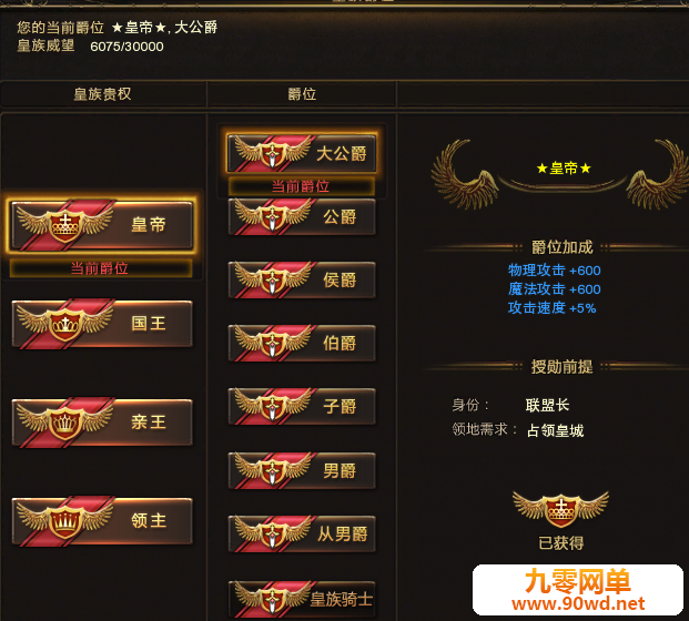 20130427111045.png