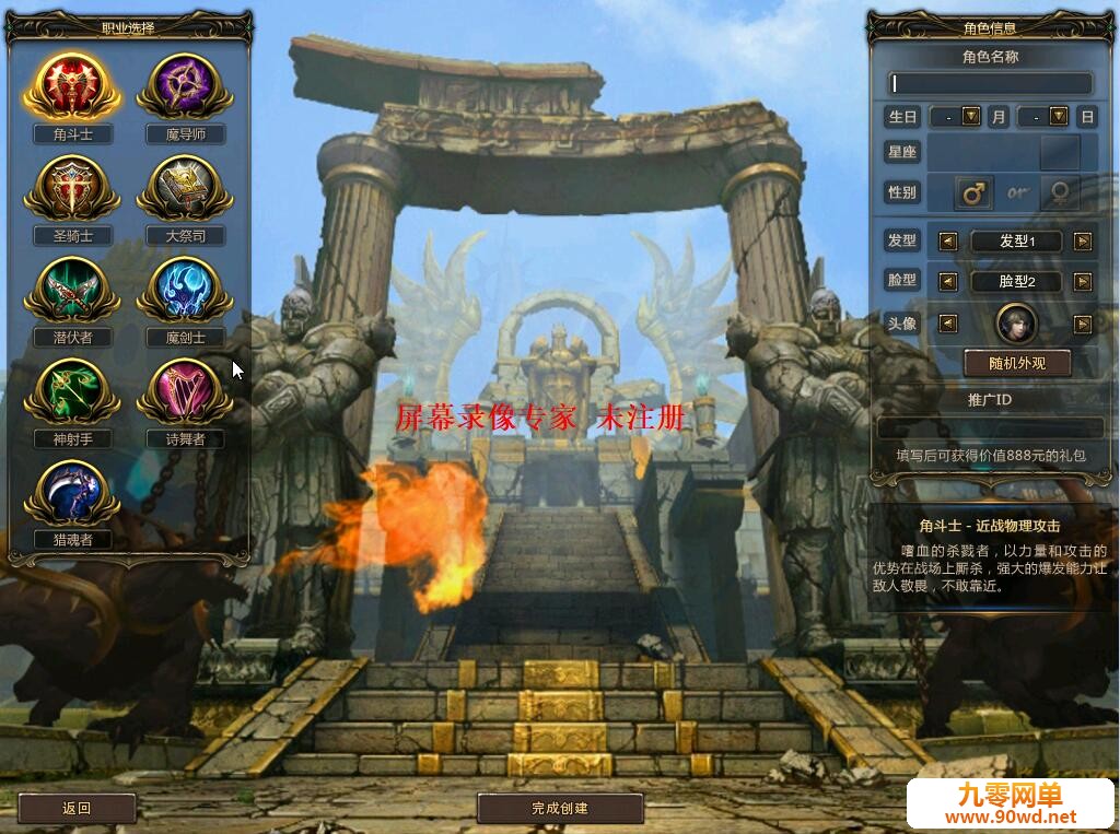 QQ截图20201114101052.jpg