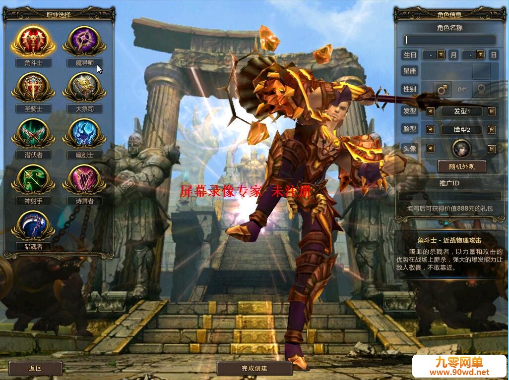 QQ截图20201114101102.jpg