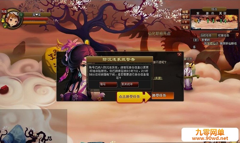 QQ截图20201115093814.jpg