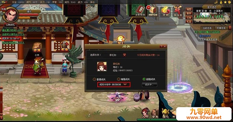 QQ截图20201115093847.jpg