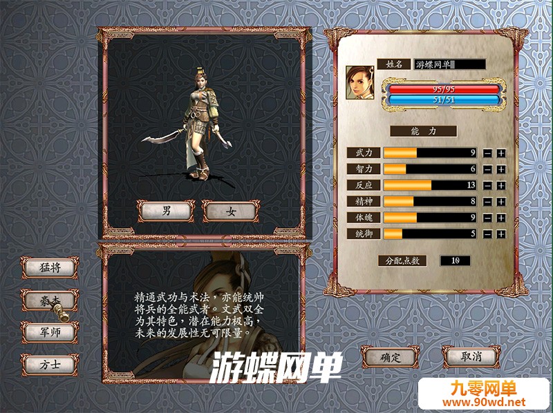QQ截图20201115181716.jpg