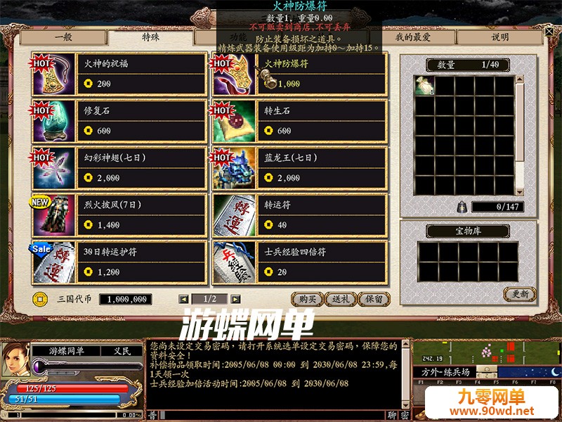 QQ截图20201115183834.jpg