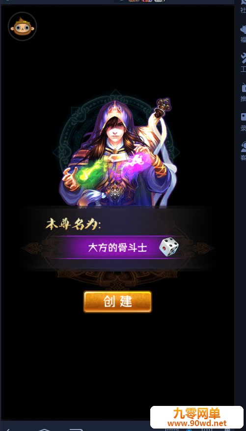 QQ图片20160801200326.jpg