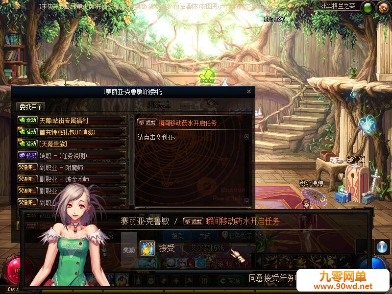 QQ截图20201125152946.jpg